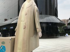 -Jamaicablue Coffeeshop(中央广场店)
