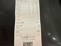 -蘭心·臻品(瑞虹太阳宫店)