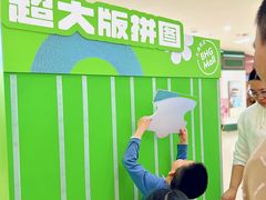 -北京华联购物中心(天通苑店)