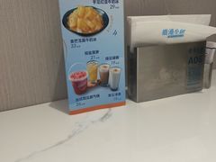 -鹿港小镇(黄金店)