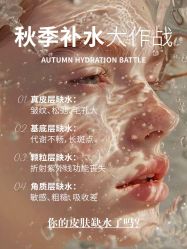 -克丽缇娜
