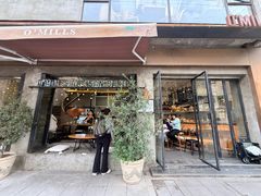-O'mills Sourdough Bakery&Bistro(永嘉路店)