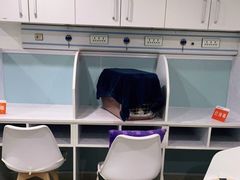 -纳吉亚猫专科动物医院·北北分院