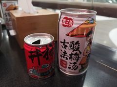 -井格重庆火锅(西直门凯德Mall店)