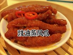 -利苑酒家(合景国际金融广场店)