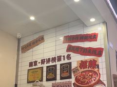 -石榴姐•山城小馆(创始店)