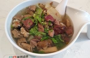 Radish and Beef Offal Noodle Soup