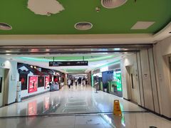 -新奥购物中心