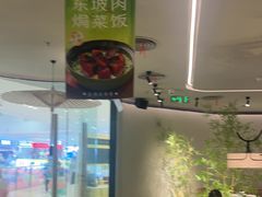 -绿茶餐厅(淮安吾悦广场店)