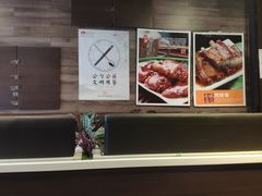 -好嫂子酱猪手•农家菜(蒲黄榆店)