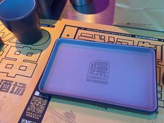 -燥次·烧烤酒场(万象城店)