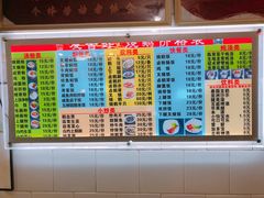 -凌舍好烧鹅(中山路店)