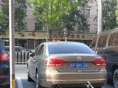 -九佰碗家常菜(华威桥店)