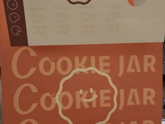 -CookieJar曲奇家(东方宝泰店)