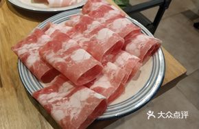 Tianmu Beef