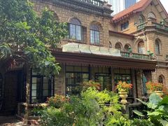 -马勒别墅·中餐厅