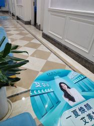 -杭州奥拉克医疗美容门诊部