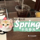 日本专门医师推荐，宝宝超级喜欢的指甲剪