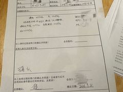 -威尔仕健身(丁香国际店)