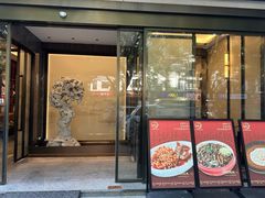 -吴记小园楼(白塔西路总店)