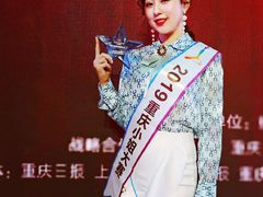 -粤港芭莎美容美发化妆学校