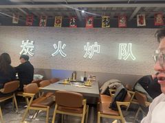 -炉队长·齐齐哈尔家庭烤肉(马家堡店)