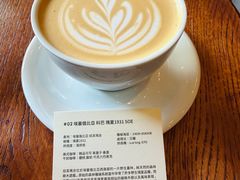 -CaptainGeorge风味博物馆