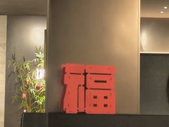 -顺香居·老字号湖北菜(江汉路店)