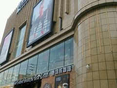 -优客城市奥莱