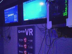 -VR 间客漫·PS电玩·虚拟现实包间游戏电竞(街道口店)