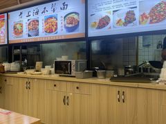 -永昌盛手工点心店(大同路店)