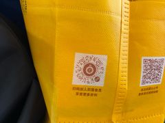 -莉蓮蛋挞(静安寺店)
