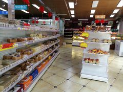 -百年义利(幸福大街店)