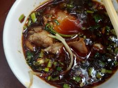 -中和远东火锅兔(老店)