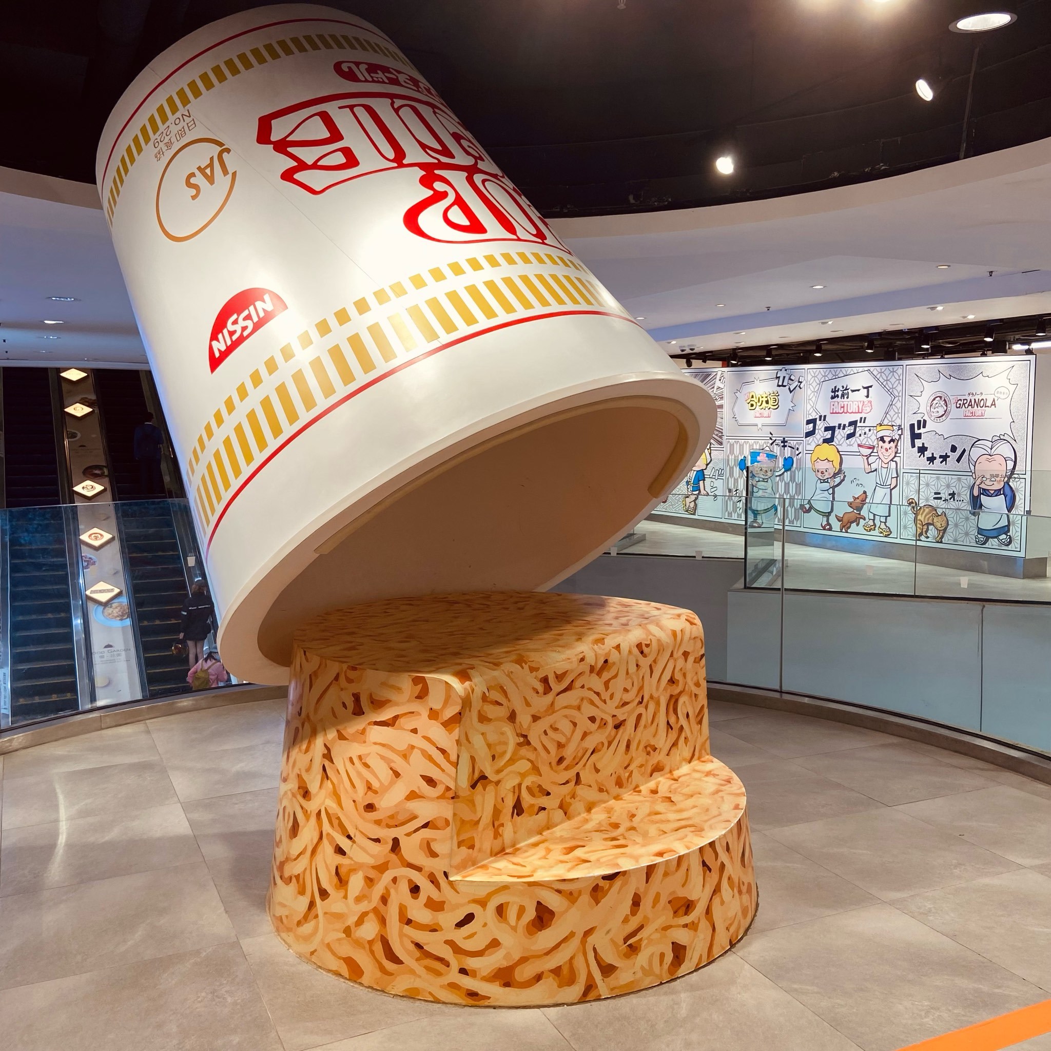 香港合味道纪念馆:亲手设计你的专属泡面!