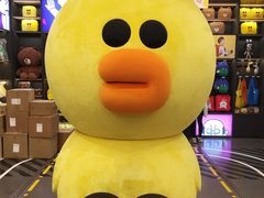 -LINE FRIENDS Garosu-gil Flagship Store