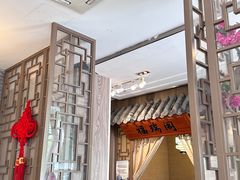 -徽珍源(龙茗路店)