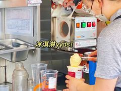-CoCo都可(湖滨银泰店B区店)