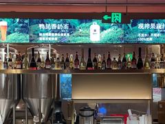 -巴奴毛肚火锅(二七万达店)