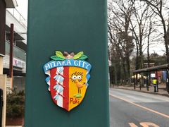 -三鹰之森吉卜力美术馆