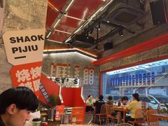 -神府路壹号·海鲜烧烤排档(三坊七巷店)