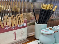 -小姜锅贴(凤凰街店)