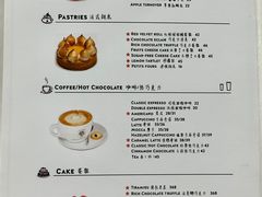 -法派1855(东湖别墅店)