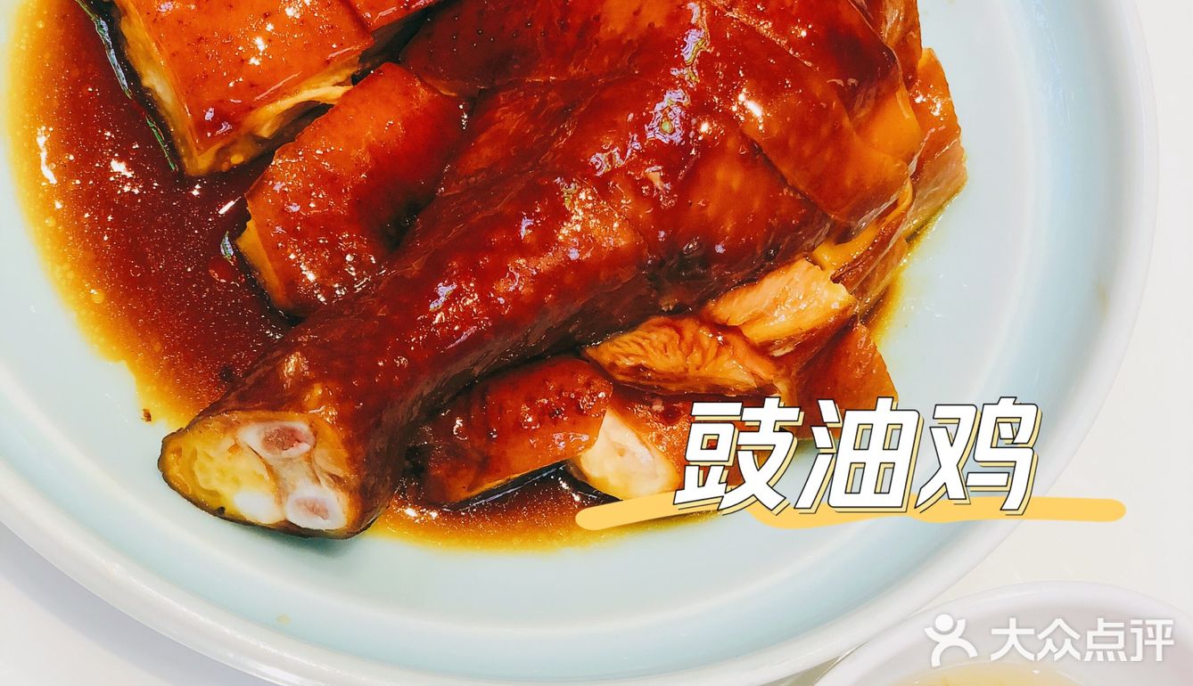 我在顺小集等你哟！