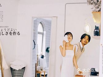 你来吧，我想我已经准备好了