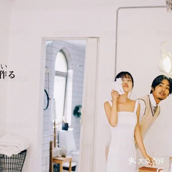 你来吧，我想我已经准备好了