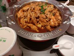 -胖哥俩肉蟹煲(河北勒泰购物中心店)