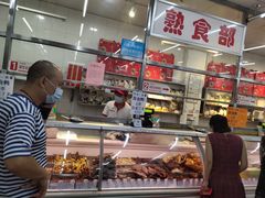 -北京稻香村(甘家口店)