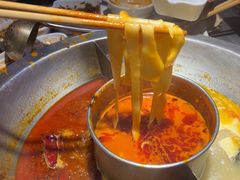 -竹犇番茄火锅(长风街店)