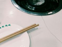 -清真·锦翔炝锅鱼(明德门店)